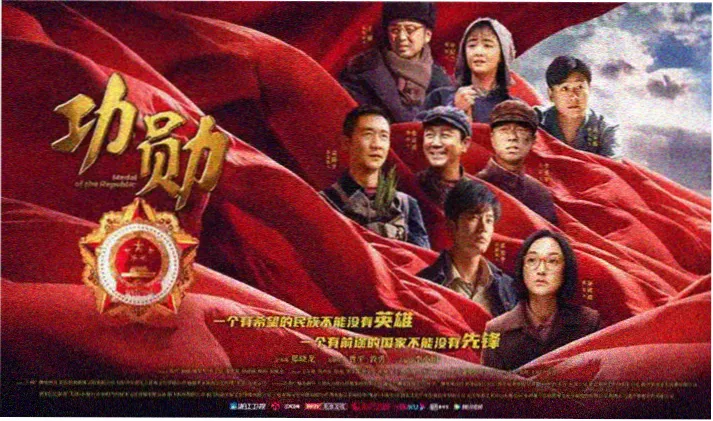 免费看电影-哪吒之魔童降世