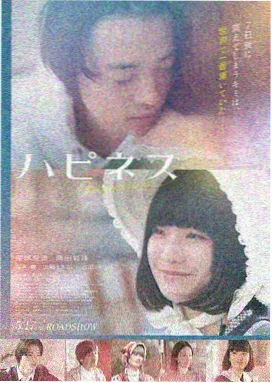 免费看电影-哥斯拉大战金刚2