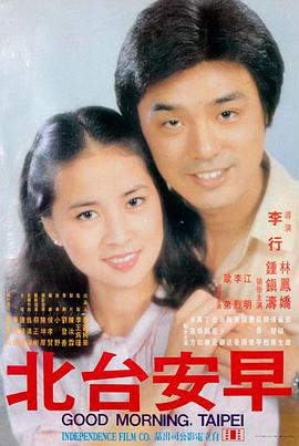 免费看电影-霸王别姬